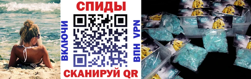 АМФЕТАМИН Premium  цены наркотик  Калининград 
