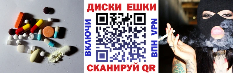 Ecstasy бентли  Калининград 