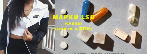 марихуана Новодвинск