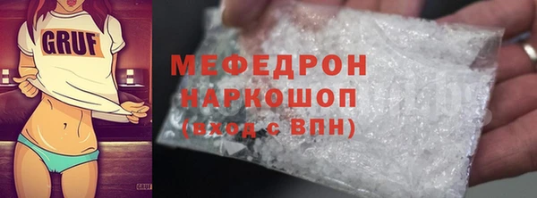 марихуана Новодвинск