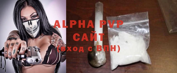 COCAINE Новокубанск