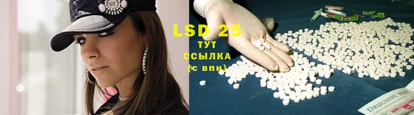 COCAINE Новокубанск