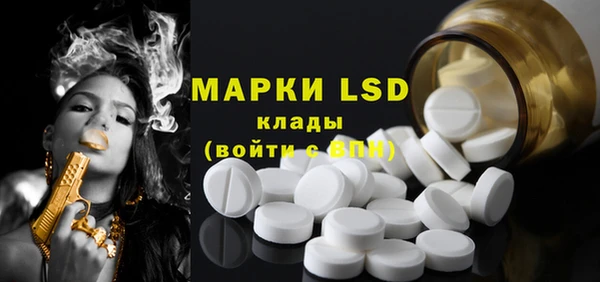 марихуана Новодвинск
