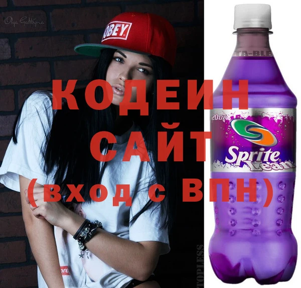 меф VHQ Валдай