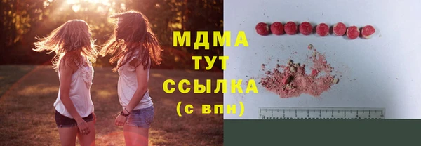 гидропоника Нефтекумск
