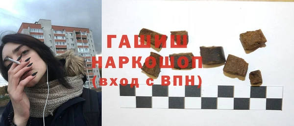 марихуана Новодвинск