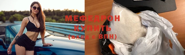 марихуана Новодвинск