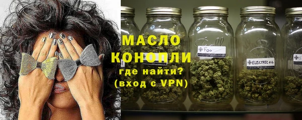 марихуана Новодвинск