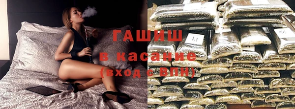 марихуана Новодвинск