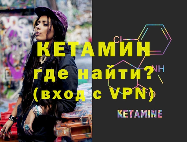 ECSTASY Нея