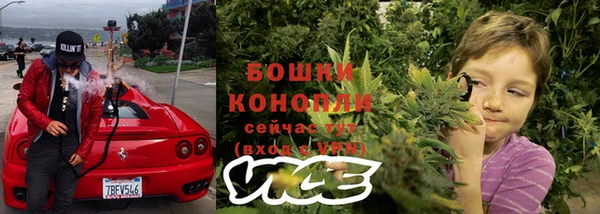 COCAINE Новокубанск