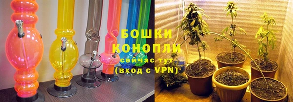 COCAINE Новокубанск