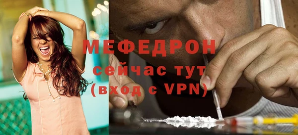 COCAINE Новокубанск