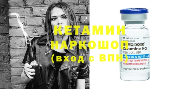 COCAINE Новокубанск