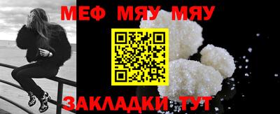 крисы Жуковский