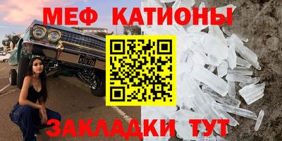 бутик Заводоуковск