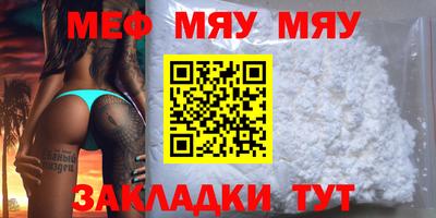 крисы Жуковский