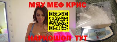 бутик Заводоуковск