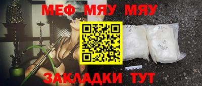 альфа пвп VHQ Заволжье