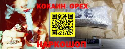 крисы Жуковский