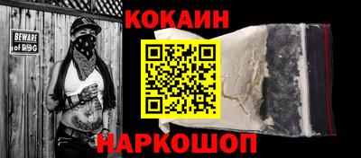 крисы Жуковский