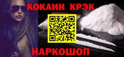 крисы Жуковский