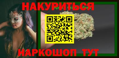 альфа пвп VHQ Заволжье