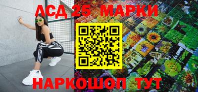 бутик Заводоуковск