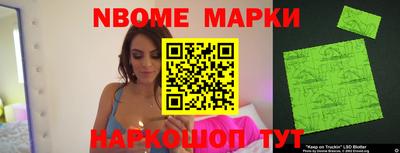 прущие крисы Балаково