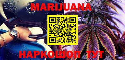 крисы Жуковский