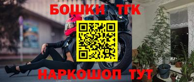 альфа пвп VHQ Заволжье