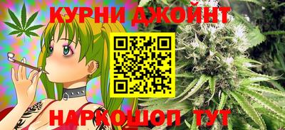 альфа пвп VHQ Заволжье