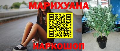 мефедрон VHQ Балашиха