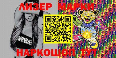 крисы Жуковский