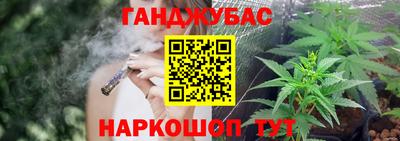 бутик Заводоуковск