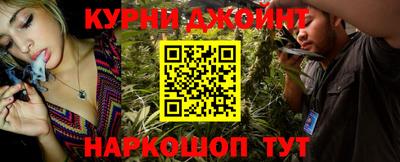 бутик Заводоуковск
