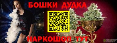 мефедрон VHQ Балашиха