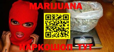 прущие крисы Балаково