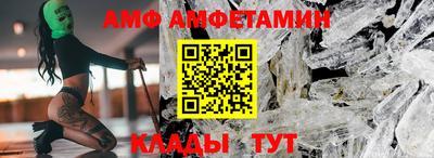 мефедрон VHQ Балашиха