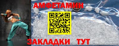 крисы Жуковский