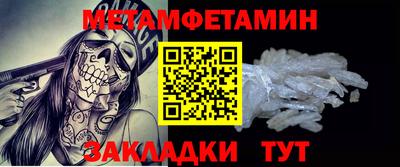 крисы Жуковский