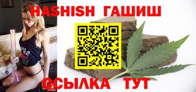 альфа пвп VHQ Заволжье