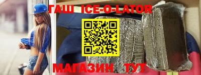 альфа пвп VHQ Заволжье