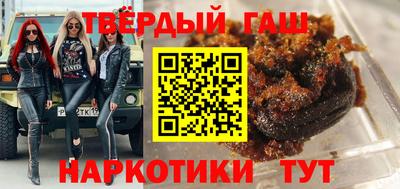 крисы Жуковский