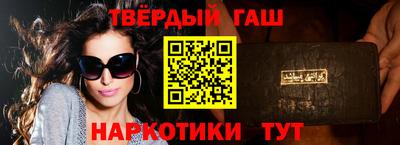 бутик Заводоуковск