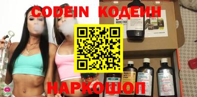 крисы Жуковский