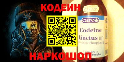 альфа пвп VHQ Заволжье