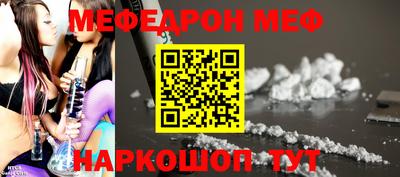 альфа пвп VHQ Заволжье