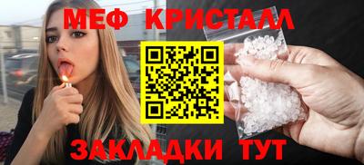 альфа пвп VHQ Заволжье