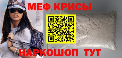 крисы Жуковский